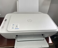 惠普（HP）4925彩色无线喷墨打印机家用 大印量低成本照片打印机 家庭用小型微信打印复印扫描一体机 实拍图