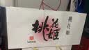 东阿阿胶桃花姬阿胶糕285g礼袋款即食阿胶糕送长辈女礼品营养品七夕礼物 实拍图