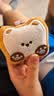 侑家良品 面包吐司挂件2个 毛绒玩偶钥匙扣挂件卡通饰品包包挂件钥匙链 实拍图