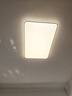惠普吸顶灯大尺寸客厅灯普瑞护眼led智能APP全屋灯具套餐臻之光包安装 实拍图