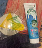 三棵树漆补墙膏耐水修补膏家用乳胶漆白色墙皮脱落裂缝去污墙面修复腻子粉 实拍图