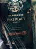 星巴克（Starbucks）派克市场咖啡豆中烘1袋200g 门店同款精品咖啡豆 进口大包装囤享 实拍图