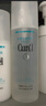 珂润（Curel）水润型爽肤水化妆水补水敏感肌男女士七夕礼物保湿化妆水II 150ml 实拍图