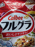 卡乐比（Calbee）原味水果麦片1.8kg 进口非油炸 营养早餐代餐零食 实拍图