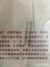 乔博士无糖荞麦大列巴杂粮面包营养早餐黑麦燕麦810g 黑麦燕麦无糖核桃仁 切片810g 实拍图