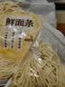 【鲜制面点】鲜面条500g 实拍图