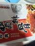 真正老陆稿荐 酱排骨280g 速食即食下酒菜预制菜 中华老字号 江苏无锡特产 实拍图