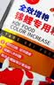 淘歌 锦鲤饲料主食5kg 螺旋藻增色增红成鱼观赏鱼粮冷水鱼不浑水鱼食 实拍图