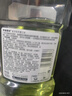 李施德林(Listerine) 漱口水 绿茶精华防蛀防护温和清新口气 500mL*3 实拍图