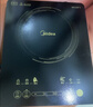 美的（Midea）[升级款]电磁炉电陶炉家用 2200W大功率新型电磁灶火锅炉 一体面板炒菜烹饪一套带锅配锅 WH2202S 实拍图
