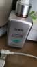 康王拜耳防脱精华液75ml 腺苷强韧发根毛囊减掉发 生发精华洗发液 米诺地尔搭档 自营【防脱特证】 实拍图