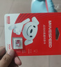 移速（MOVE SPEED）JOY联名款95GB TF（MicroSD）存储卡U3 V30 A1 C10手机平板高速内存卡行车记录仪监控摄像头游戏机 实拍图