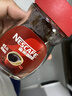 雀巢（Nestle）醇品速溶美式黑咖啡粉冲泡后*0糖健身燃减防困瓶装50g 实拍图