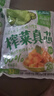 吉香居榨菜真芯25g*20袋减盐早餐榨菜0添加脂肪咸菜下饭菜清淡学生榨菜 实拍图
