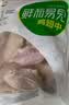 六和鸡翅中 2斤 白羽鸡冷冻原切鸡翅中生鲜鸡肉鸡中翅炸鸡烧烤 实拍图