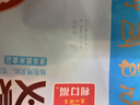 广州酒家叉烧包750g20个早茶糕点点心包子小笼包预制菜儿童早餐速冻半成品 实拍图