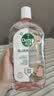 滴露（Dettol）衣物消毒液自然香氛洗衣除菌液 除螨除异味去汗臭48h留香1000ml*1 实拍图