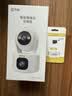 乔安（JOOAN）双摄1600万像素监控摄像头无线wifi网络高清监控器360度无死角带夜视全景云台家用AI监控手机远程 实拍图