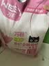 万颐猫粮毛发管理成猫专用蓝猫布偶美短英短通用型猫干粮5kg 实拍图