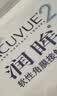 强生润眸双周抛6片装安视优隐形眼镜近视进口保湿两周抛800度 实拍图