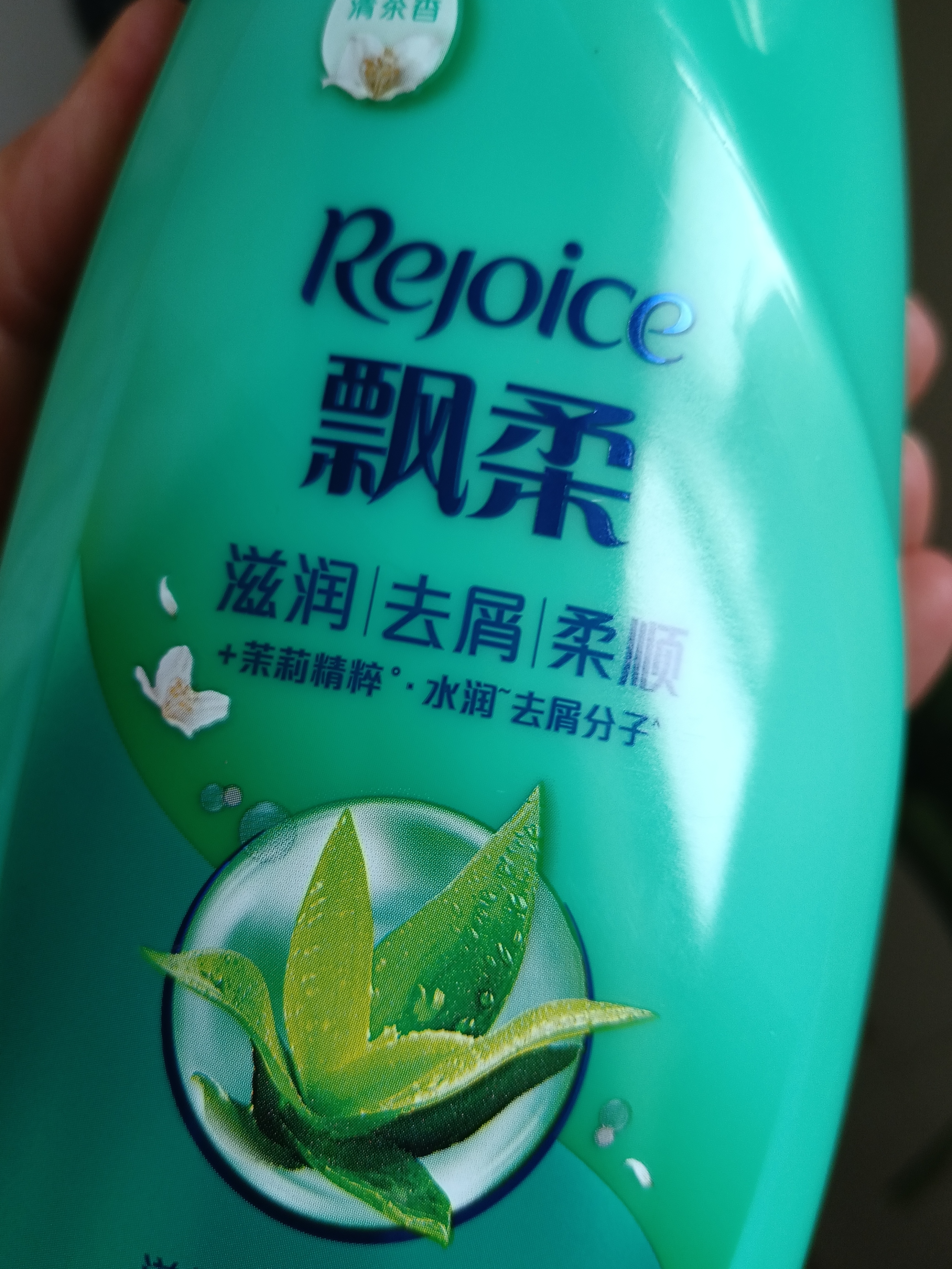 飘柔滋润去屑金榜洗发水男士女士洗发露液洗头膏套装500g*2柔顺 实拍图