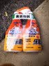 威猛先生（Mr Muscle） 油污清洁剂 455g+455g替换装 柑橘香 厨房重油污净 实拍图