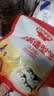 秋田满满企鹅造型包（豆沙馅）175g儿童早餐速食面点享婴儿幼儿宝宝辅食谱 实拍图