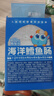 小鹿蓝蓝海洋无污染鳕鱼肠600g 宝宝儿童零食益生元鳕鱼肉肠 出游节日送礼 实拍图