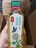 农夫山泉东方树叶茉莉花茶500ml*15瓶无糖茶饮料0糖0脂0卡整箱装 实拍图