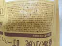 皇家小虎卡兹脆鸡排20片/4斤裹粉炸鸡空气炸锅半成品汉堡食材商用源头直发 实拍图