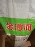 金沙河面粉 多用途麦芯小麦粉10斤 中筋包子馒头水饺饼 京东自营白面5kg 实拍图