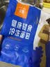 吾双法式原味金棍面包4根装 640g 冷冻品法棍长棍样式纯手作代早餐 实拍图