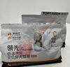 领先成猫主食罐头鸡肉三文鱼主食级零食湿粮85g*48罐（新老款随机发） 实拍图