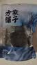 方家铺子中华老字号压缩海带丝15g*6片高泡发非盐渍凉拌煲汤 实拍图
