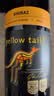 黄尾袋鼠（Yellow Tail）赤霞珠/梅洛/西拉干红葡萄酒 澳大利亚原瓶进口 澳洲版 中秋送礼 西拉干红葡萄酒6瓶装 实拍图