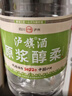 泸旗纯粮食固态发酵桶装白酒高粱酒浓香型散装白酒泡酒散酒高度口粮酒 52度 5L 1桶 纯粮原浆【醇柔】 实拍图