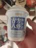 香飘飘古方八舒晚安茶6杯礼盒装 0咖啡因0反式酸枣仁膏方 实拍图