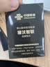 中国联通移动随身wifi6无线网卡免插卡车载随身便携支持5G/4G设备上网路由器流量网卡宽带2026款全国通用 【USB直连款】即插即用-月光白 实拍图