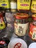 川娃子调味品辣椒酱青红辣椒拌饭拌面下饭酱蒜蓉剁椒酱辣酱双椒酱230g 实拍图