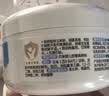 贝亲（Pigeon）婴儿舒缓爽身粉 甘草精华 含粉扑 120g HA09 实拍图