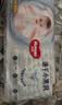好奇（Huggies）金装小黑洞纸尿裤XL108片(12-17kg)尿不湿【速干不易红】 实拍图