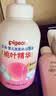 贝亲（Pigeon）贝亲桃叶精华洗护组（ 爽身露200ml+洗发沐浴二合一 500ml） 实拍图