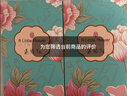 ALittleFlower【全网热销100W+】适用iPhone17手机壳苹果17保护套超薄防摔软壳透明镜头全包男女款简约  实拍图