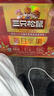 三只松鼠每日坚果750g30袋独立包装腰果开心果干休闲零食礼包中秋团购送礼 实拍图