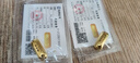 领丰金（LING FENG GOLD）足金9999黄金投资金条刻字定制节日送人礼物理财收藏生日礼物 30g 实拍图