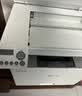 联想（Lenovo）M3350DNW办公激光打印机家用 无线自动双面打印机 高速复印扫描 大印量7000页 实拍图