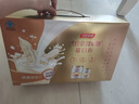 汤臣倍健卓瑞蛋白粉450g+150g 增强免疫力乳清蛋白质粉 中老年营养品礼盒 实拍图