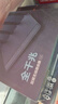 磊科（netcore）N3双千兆无线路由器 5G双频1200M信号中继穿墙 儿童上网管理 家用中小户型全屋wifi覆盖 实拍图