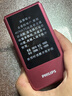 飞利浦（PHILIPS）V13P 海棠红 翻盖老人手机 移动联通电信4G全网通 双卡双待老年人手机大字大声音备用智能学生手机 实拍图