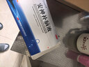 敖东安神补脑液10ml*24支/盒 补气血女补气养血 提高免疫力 睡眠失眠助眠药非褪黑素酸枣仁 实拍图